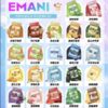 6月上新口味💥EMANI依馬尼煙彈❤️3顆裝❤️一代通用