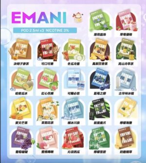 6月上新口味💥EMANI依馬尼煙彈❤️3顆裝❤️一代通用