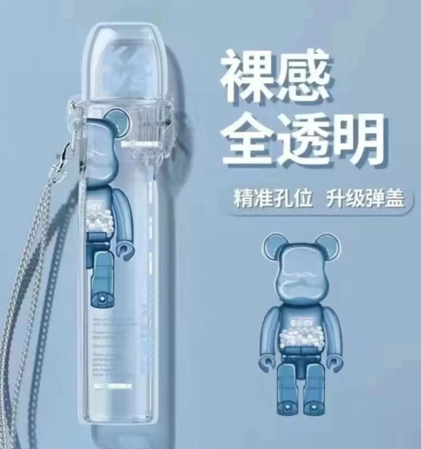 彈蓋主機保護套❤️‍通用各大品牌主機