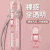 彈蓋主機保護套❤️‍通用各大品牌主機