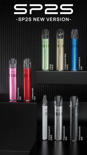 SP2S升級款電鍍鈦色主機❤️‍可調節二段式❤️‍通用一代