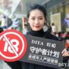 DIYA叮啞煙彈❤️‍3顆入❤️‍一代通用❤️‍巨便宜口感好