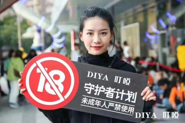 DIYA叮啞煙彈❤️‍3顆入❤️‍一代通用❤️‍巨便宜口感好