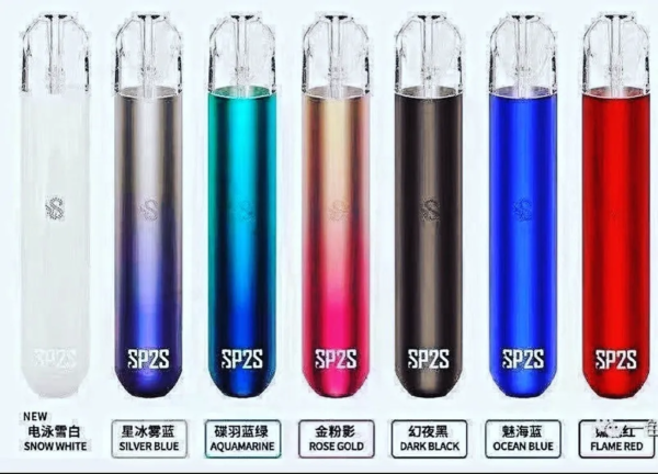 SP2S主機❤️‍萬年不敗❤️‍通用一代主機