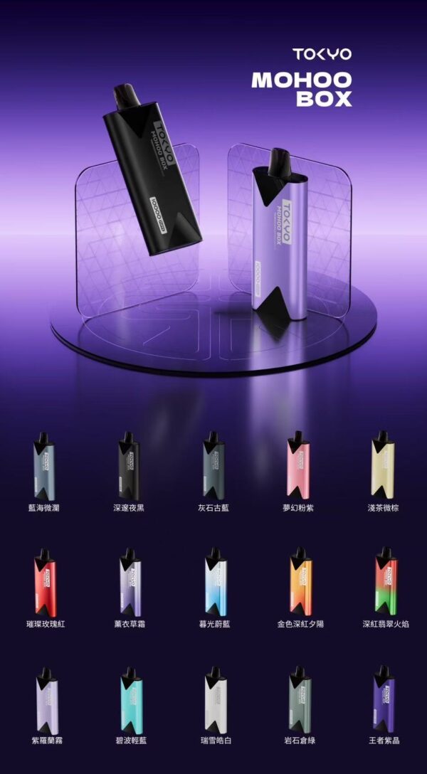 7月新活動💥5盒送1盒❤️‍東京魔盒TOKYO煙彈❤️‍大容量12ml❤️‍抽過不想換品牌