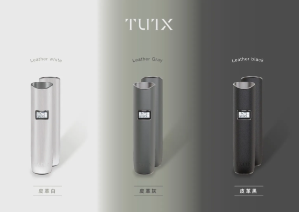 7月新品💥TUTX皮革主機❤️‍二段式調節❤️‍品牌首款自創主機
