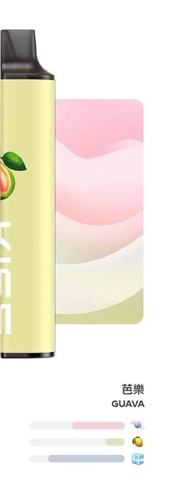 新創意💥KIS5鎧斯拋棄式6500口❤️‍口味變化多達78種❤️新玩法兩隻可組合